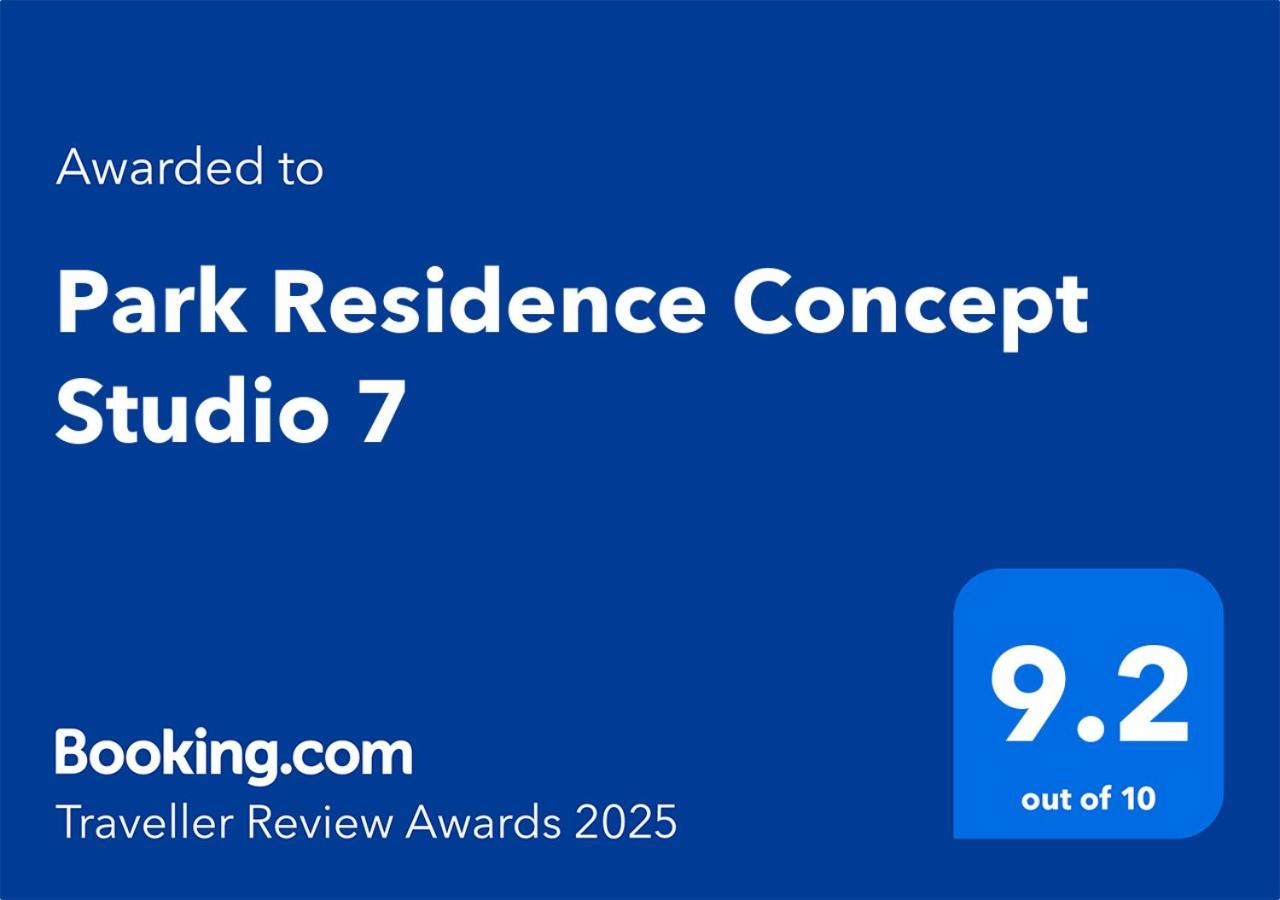 Park Concept 7 *